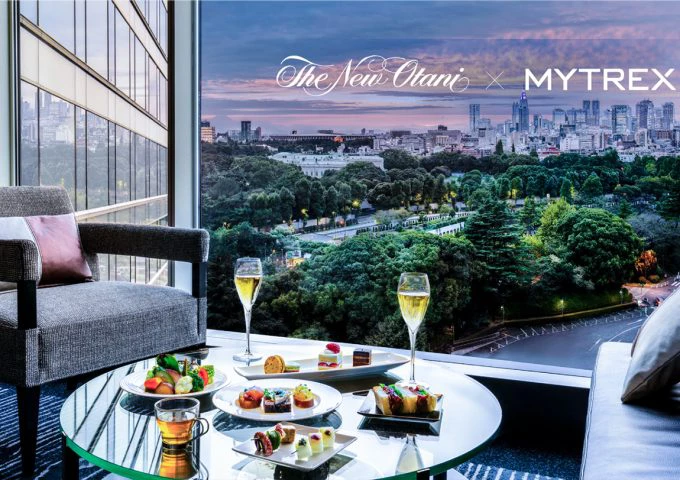 「ホテルニューオータニ（東京）× MYTREX」究極の癒しプランを販売開始！