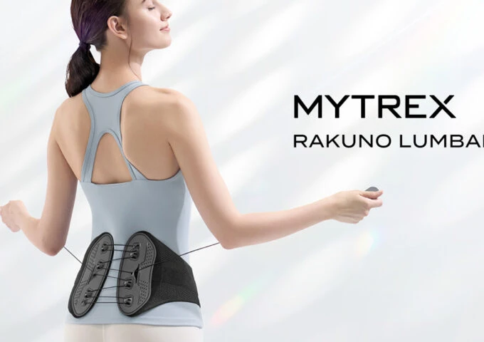 【MYTREX】“腰がラクになる”を、もっと手軽に。超軽量ケアベルト「MYTREX RAKUNO LUMBAR」10月16日より公式サイト先行発売開始
