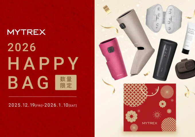 【MYTREX】TikTok公式ショップ限定！年末年始の疲れをまとめてケアする「MYTREX RAKUNO 福袋 2026」数量限定発売