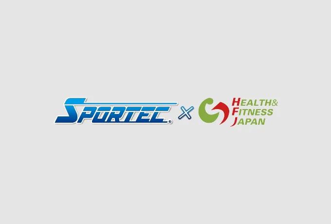12月2日〜4日「SPORTEC×HEALTH&FITNESS JAPAN」に大人気ブランド『MYTREX』を出展致します。