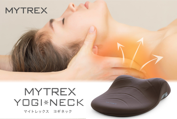 新商品『MYTREX YOGI NECK』発売のご案内 | 株式会社 創通メディカル - Sotsu Medical Co., Ltd.