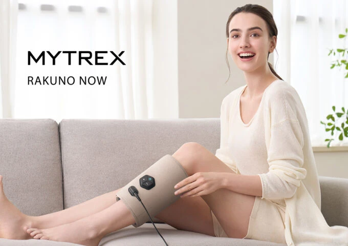 【MYTREX】“即攻脚リセット”をもっと気軽に。5,000円以下で叶う本格フットケア『MYTREX RAKUNO NOW』誕生。