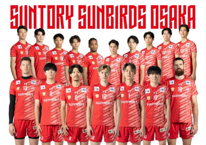 男子バレーボールチーム「サントリーサンバーズ大阪」とオフィシャルサプライヤー契約を締結
