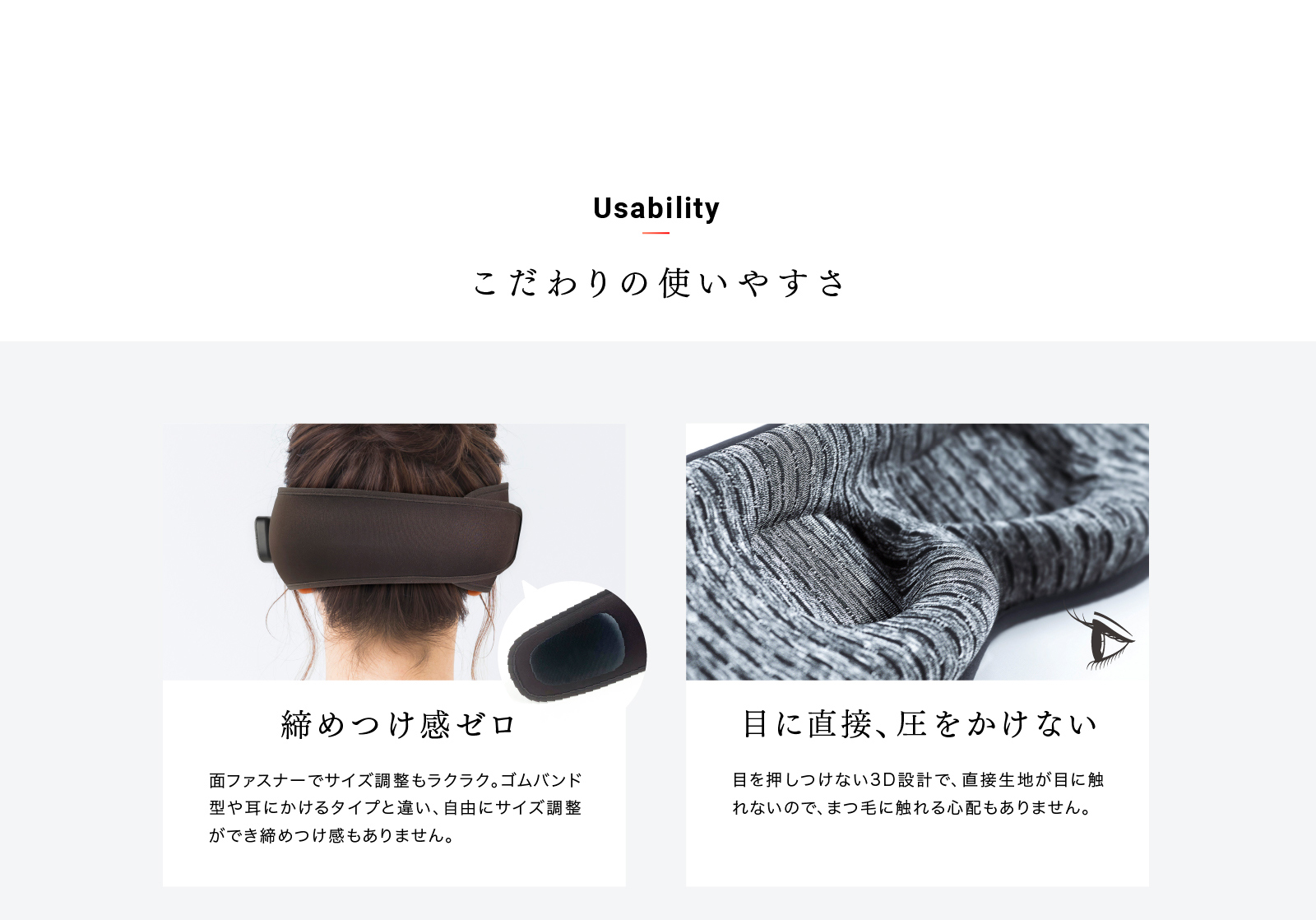 MYTREX EYE HEAT PRO マイトレックス アイ ヒート プロ ホットアイマスク アイマスク ホット