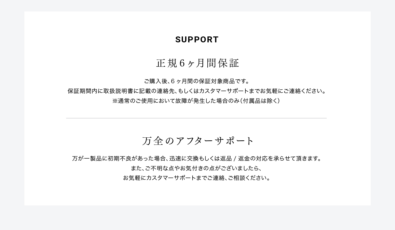 MYTREX EYE HEAT PRO マイトレックス アイ ヒート プロ ホットアイマスク アイマスク ホット