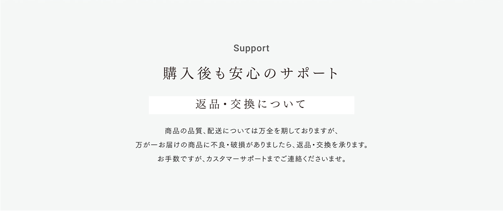 MYTREX Eye Air マイトレックス アイ エア