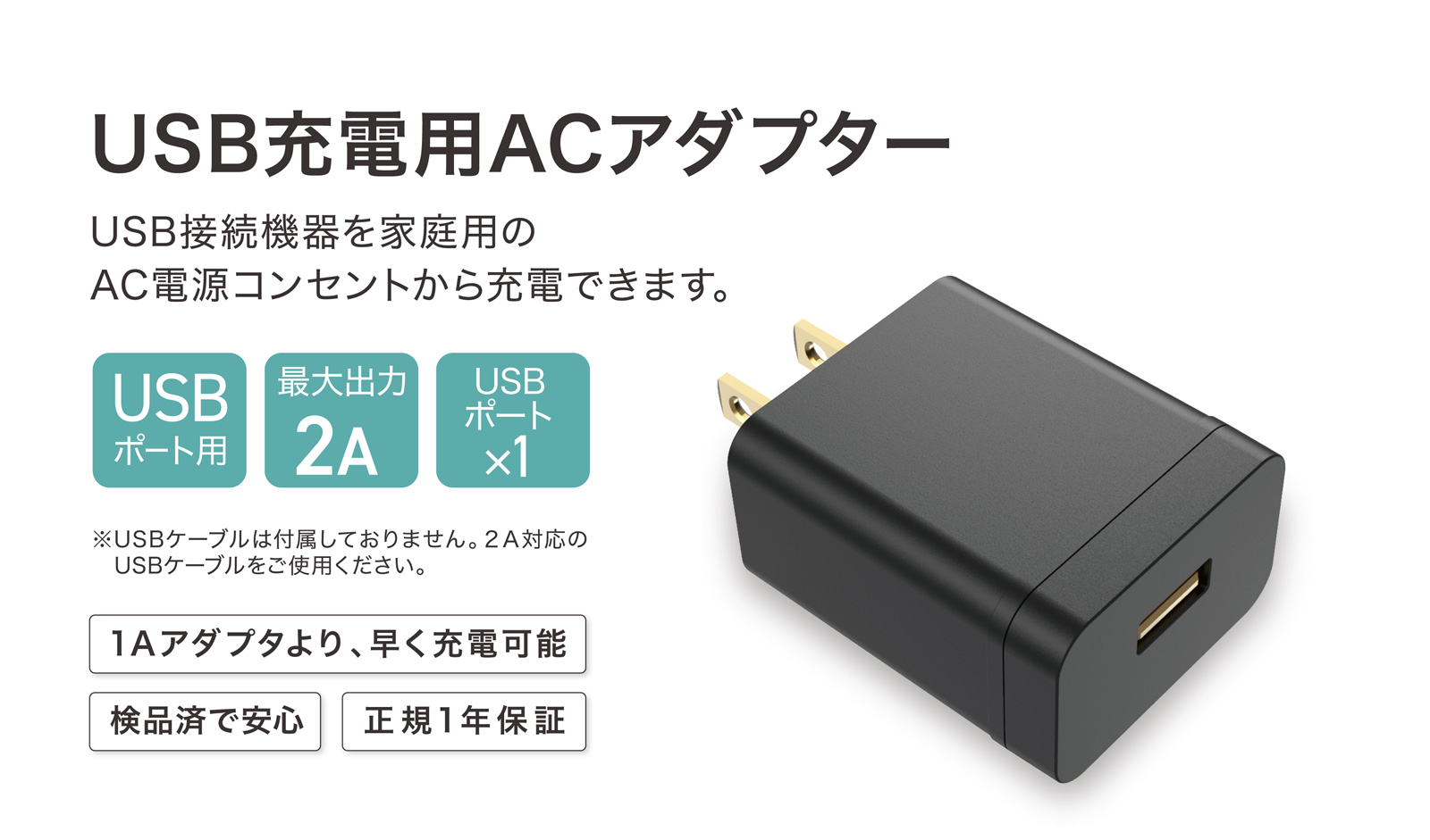 MYTREX IO+ マイトレックス ネック マッサージ マッサージャー マッサージ器リバイブ 筋膜リリース マッサージガン