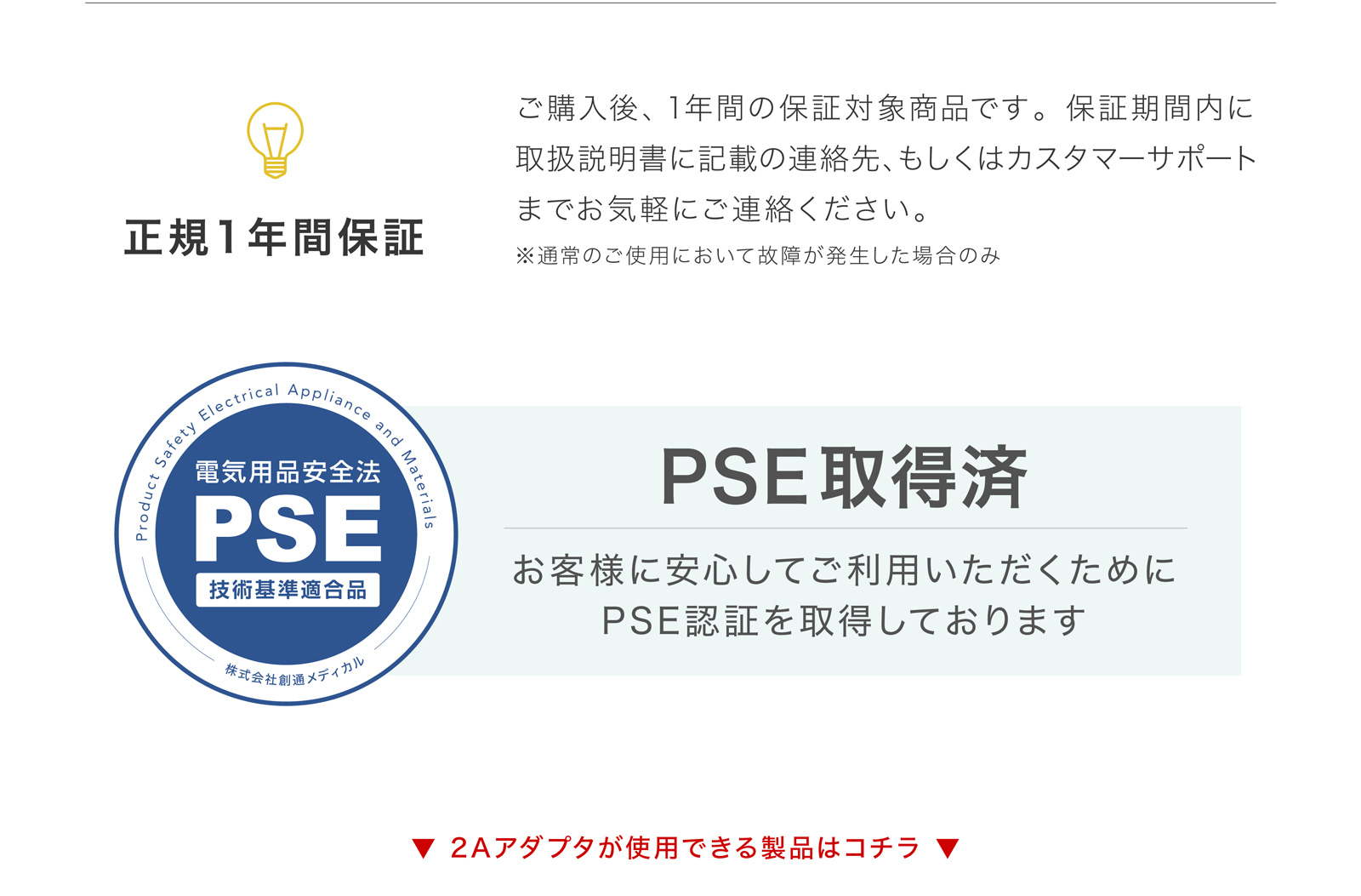 MYTREX IO+ マイトレックス ネック マッサージ マッサージャー マッサージ器リバイブ 筋膜リリース マッサージガン