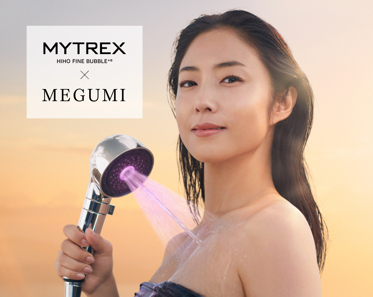 MYTREX HIHO FINE BUBBLE+e × MEGUMI | EMSショップ 楽天市場店