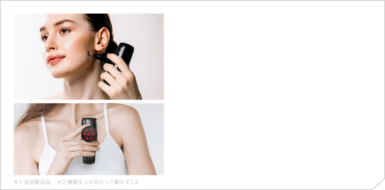 REBIVE AIR(リバイブ エア)｜超軽量モデルのマッサージガン