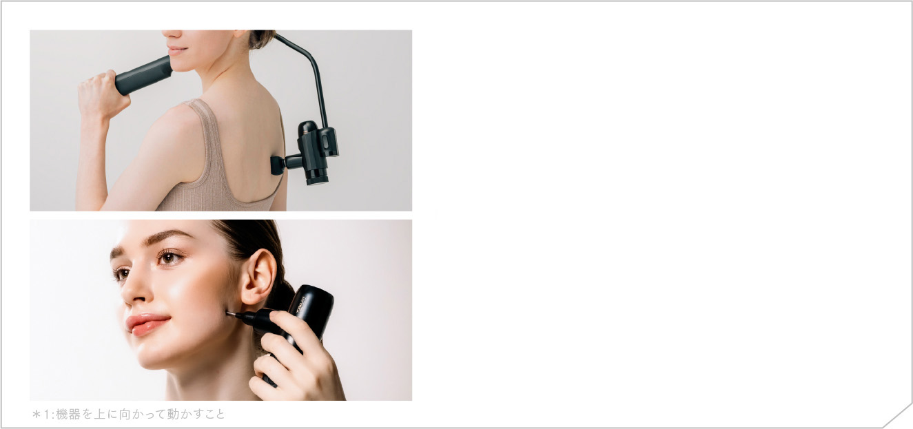 REBIVE AIR(リバイブ エア)｜超軽量モデルのマッサージガン