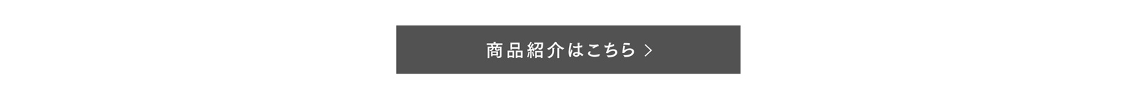 MYTREX REVIBE MINI マイトレックス リバイブミニ 筋膜リリース トータルボディケア