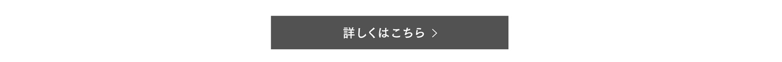 MYTREX REVIBE MINI マイトレックス リバイブミニ 筋膜リリース トータルボディケア